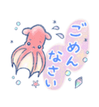 ほんわか深海生物（個別スタンプ：36）