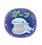 ほんわか深海生物（個別スタンプ：37）