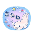 ほんわか深海生物（個別スタンプ：39）