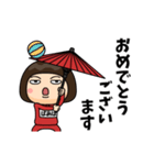 芋ジャージの【ばあば】♀コメディアン（個別スタンプ：5）