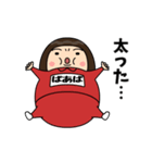 芋ジャージの【ばあば】♀コメディアン（個別スタンプ：18）