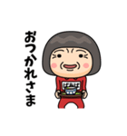 芋ジャージの【ばあば】♀コメディアン（個別スタンプ：20）