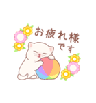 むちにゃんこ☆飛び出すスタンプ（個別スタンプ：8）