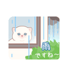 むちにゃんこ☆飛び出すスタンプ（個別スタンプ：20）