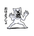 一昔前のネット用語を使う動物たち（個別スタンプ：1）