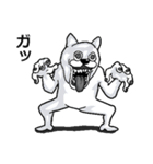 一昔前のネット用語を使う動物たち（個別スタンプ：4）