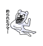一昔前のネット用語を使う動物たち（個別スタンプ：12）