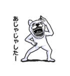 一昔前のネット用語を使う動物たち（個別スタンプ：23）