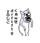 一昔前のネット用語を使う動物たち（個別スタンプ：32）