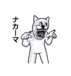一昔前のネット用語を使う動物たち（個別スタンプ：37）