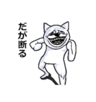 一昔前のネット用語を使う動物たち（個別スタンプ：38）