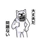 一昔前のネット用語を使う動物たち（個別スタンプ：39）