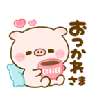 ぽこちゃん♡使いやすいmix（個別スタンプ：3）