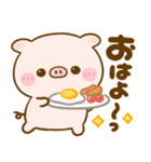 ぽこちゃん♡使いやすいmix（個別スタンプ：4）