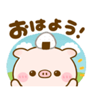 ぽこちゃん♡使いやすいmix（個別スタンプ：5）