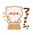 ぽこちゃん♡使いやすいmix（個別スタンプ：6）