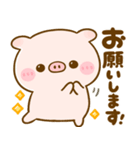 ぽこちゃん♡使いやすいmix（個別スタンプ：11）