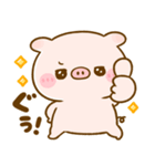 ぽこちゃん♡使いやすいmix（個別スタンプ：12）