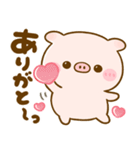 ぽこちゃん♡使いやすいmix（個別スタンプ：13）