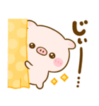 ぽこちゃん♡使いやすいmix（個別スタンプ：21）