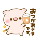 ぽこちゃん♡使いやすいmix（個別スタンプ：24）