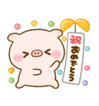 ぽこちゃん♡使いやすいmix（個別スタンプ：30）