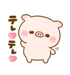 ぽこちゃん♡使いやすいmix（個別スタンプ：31）