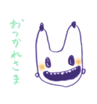 うさもん（兔モンスター）（個別スタンプ：1）