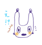 うさもん（兔モンスター）（個別スタンプ：3）