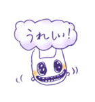 うさもん（兔モンスター）（個別スタンプ：5）