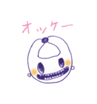 うさもん（兔モンスター）（個別スタンプ：6）