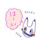 うさもん（兔モンスター）（個別スタンプ：10）