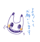うさもん（兔モンスター）（個別スタンプ：11）