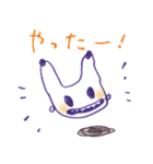 うさもん（兔モンスター）（個別スタンプ：13）