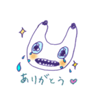 うさもん（兔モンスター）（個別スタンプ：16）
