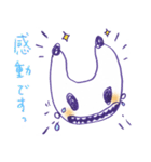 うさもん（兔モンスター）（個別スタンプ：17）