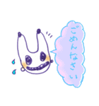 うさもん（兔モンスター）（個別スタンプ：18）