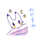 うさもん（兔モンスター）（個別スタンプ：20）