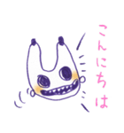 うさもん（兔モンスター）（個別スタンプ：21）