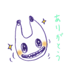 うさもん（兔モンスター）（個別スタンプ：22）