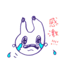 うさもん（兔モンスター）（個別スタンプ：23）