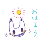 うさもん（兔モンスター）（個別スタンプ：26）
