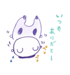 うさもん（兔モンスター）（個別スタンプ：29）