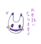 うさもん（兔モンスター）（個別スタンプ：30）