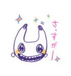 うさもん（兔モンスター）（個別スタンプ：32）