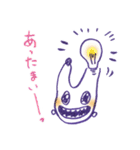 うさもん（兔モンスター）（個別スタンプ：33）