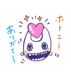 うさもん（兔モンスター）（個別スタンプ：35）