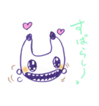 うさもん（兔モンスター）（個別スタンプ：37）