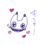 うさもん（兔モンスター）（個別スタンプ：38）