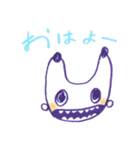 うさもん（兔モンスター）（個別スタンプ：39）